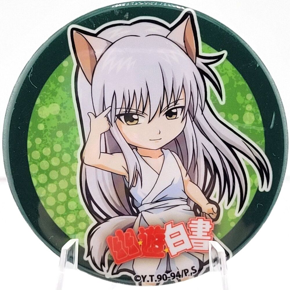 Yoko Kurama - Yu Yu Hakusho x Adorez Cafe Can Badge